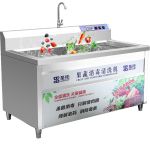 圣托（Shentop） 不锈钢涡流自动洗菜机商用 气泡果蔬臭氧洗涤机 饭店蔬菜水果清洗机 STAQ-CD15