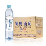 鹤典 山泉500ml*24瓶/箱 家庭天然含硒碱性饮用矿泉水
