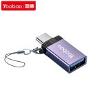 羽博（Yoobao）Type-C公转USB母转换头转换器拓展车载充电传输二合一
