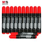 晨光(M&G) 文具红色白板笔可擦 单头办公会议笔 易擦笔 12支/盒MG2160 考研