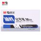 晨光(M&G) 文具M01单头蓝色记号笔 油性马克笔 物流笔标记大头笔 10支/盒APMY2204 考研