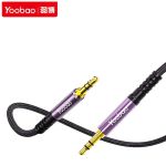 羽博（Yoobao）3.5mm耳机线双头1米音频连接线电脑音响连接线双耳机插头