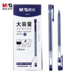 晨光(M&G) 文具0.5mm蓝色中性笔 巨能写大容量签字笔 笔杆笔芯一体化水笔 12支/盒AGPY5501 新年礼物