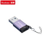 羽博（Yoobao） USB公转Type-C母手机平板接u盘otg连接线数据转换头