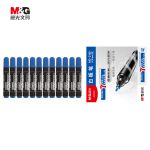 晨光(M&G) 文具白板笔蓝色可擦 单头办公会议笔 易擦笔大容量 12支/盒MG2160 考研