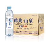 鹤典 山泉350ml*24瓶/箱 家庭天然含硒碱性饮用矿泉水