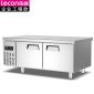 乐创 (lecon) 商用保鲜工作台 1.2*0.8米厨房奶茶店卧式冰柜 工程款冷藏 LC-J-LCT12