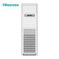 海信（Hisense） 5匹柜式空调 商用空调办公室超市饭店冷暖柜机空调KFR-125LW/G891S-X1