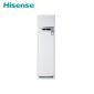 海信（Hisense） 空调立式柜机 3匹智能冷暖变频空调柜机 二级能效 KFR-72LW/G870C-X2 白色