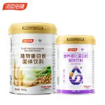 汤臣倍健 植物蛋白粉Ⅱ型 (600g/罐+椰子味150g/罐)
