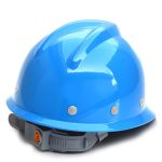 海华 安全帽头盔 高强度玻璃钢 HH-B6 蓝色（顶）