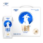 卓牧（JOMILK）羊酸奶 200g/盒 10盒装