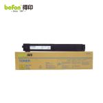 得印（befon） TN210/TN312粉盒 黄色 适用美能达C250/C252/C300/C352打印复印一体机墨盒 碳粉盒