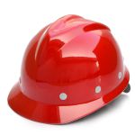 海华 安全帽头盔 高强度玻璃钢 HH-B6 红色（顶）