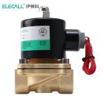 伊莱科（ELECALL）2W-160-15 电磁阀水阀油阀气阀常闭型铜制AC220V (4分)