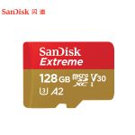 闪迪（SanDisk）SDSQXA1-128G-ZN6MA TF（MicroSD）内存卡 U3 V30 4K A2 兼容运动相机和无人机存储卡