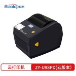 标拓（Biaotop）ZY-U98PD蓝牙版 条码打印机 (计价单位：台) 黑色