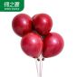绿之源 Z-4782石榴红气球100只装颜色亮丽材质厚实