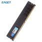 忆捷（EAGET） P30-32G/2666台式机内存条PC-DDR4原颗粒全兼容