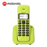 摩托罗拉（Motorola） T301C数字无绳电话机无线座机大屏幕清晰免提柠檬色