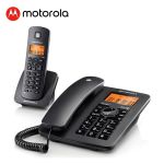 摩托罗拉（Motorola）C4200C数字无绳电话机无线座机子母机一拖一黑色