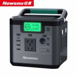 纽曼（Newsmy） H600户外移动电源快充0.5度电220V 500W大功率大容量自驾路营停电应急