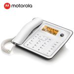 摩托罗拉（MOTOROLA）CT330C固定有绳电话机/座机来电显示橙色背光双接口家用办公座机白色