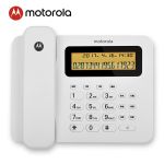 摩托罗拉（MOTOROLA）CT260C 电话机座机 固定电话 大屏幕 免提 双接口(白色)