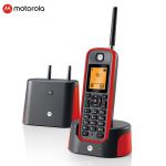 摩托罗拉（Motorola） O201C数字无绳电话机无线座机子母机单机办公家用红色