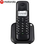 摩托罗拉（Motorola） T301C数字无绳电话机无线座机子母机单机套装大屏幕黑色