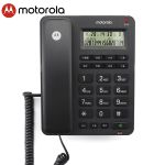 摩托罗拉（MOTOROLA） CT210C电话机座机固定电话办公家用免打扰简约时尚黑色