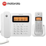 摩托罗拉（Motorola）C2601C数字无绳电话机 子母机无线座机家用办公一拖一白色