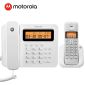 摩托罗拉（Motorola）C2601C数字无绳电话机 子母机无线座机家用办公一拖一白色