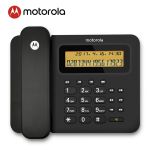 摩托罗拉（MOTOROLA）CT260C 电话机座机固定电话大屏幕语音报号高清办公家用固话黑色