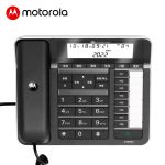 摩托罗拉（Motorola）CT900RC智能电脑录音电话机固定座机商务办公海量存储