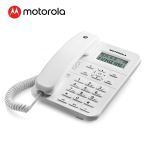 摩托罗拉（Motorola） CT202C电话机座机固定电话办公家用免电池免提时尚白色