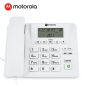 摩托罗拉（Motorola）电话机座机固定电话来电显示免电池大屏幕大按键CT230C白色
