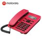 摩托罗拉（Motorola） CT202C电话机座机固定电话办公家用免电池免提欧式红色