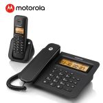 摩托罗拉（Motorola）C2601数字无绳电话机无线座机子母机一拖一办公家用黑色
