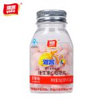 雅客 V9维生素C咀嚼片草莓味35g/瓶