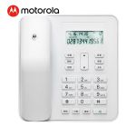 摩托罗拉（MOTOROLA）CT310C电话机座机固定电话办公家用来电显示免电池双接口大屏幕白色