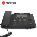 摩托罗拉（MOTOROLA） CT230C电话机座机办公家用来电显示免电池大屏幕大按键黑色