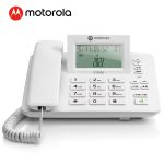 摩托罗拉（MOTOROLA） CT270C电话机座机固定电话办公家用来电显示3.2英寸白色