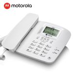 摩托罗拉（MOTOROLA）CT120C 电话机座机固定电话办公家用有绳免电池双接口白色