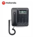 摩托罗拉（MOTOROLA） CT420C电话机座机固定电话办公家用免电池免提双接口黑色