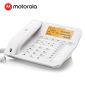摩托罗拉（Motorola） CT700C录音电话机座机固定电话中文家用办公黑名单留言白色