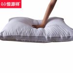 恒源祥 礼业 TGZ1006 富贵羊毛枕（纤维枕） 48*74cm