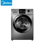 美的（Midea） 滚筒洗衣机全自动 V33 洗衣机带烘干洗烘一体机 除菌净螨 简尚系列 超薄款 10公斤 MD100V33WY