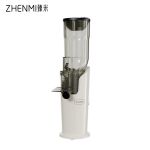 臻米（ZHENMI） 立式原汁机家用多功能大口径原汁机渣汁分离免过滤鲜榨果汁机 白色