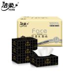 洁柔（Face）抽纸黑Face面巾纸10盒加厚4层80抽 无香盒抽 商务办公居家